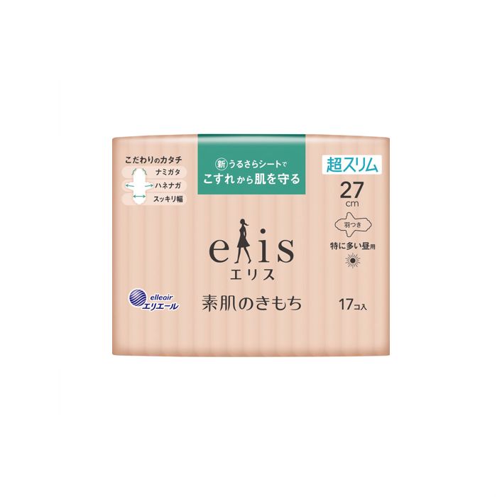 Elleair Elis Suhadano Kimochi Sanitary Napkin Slim Very Heavy Daytime W/Wing 17p