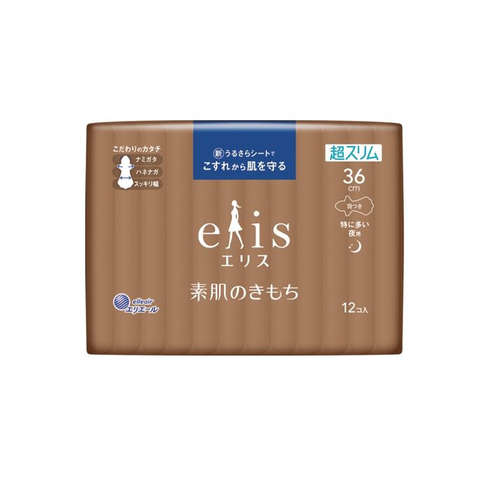 Elleair Elis Suhadano Kimochi Sanitary Napkin Very Heavy Nighttime W/Wing 12P