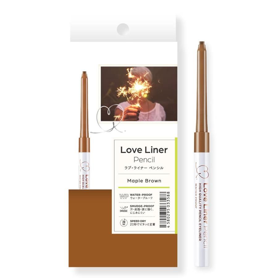 MSH Love Liner Cream Fit Pencil - Maple Brown