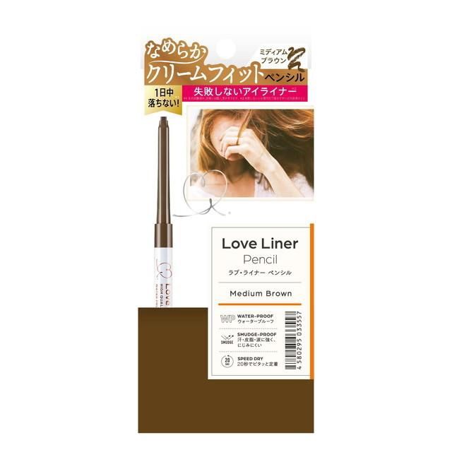 MSH Love Liner Cream Fit Pencil - Medium Brown