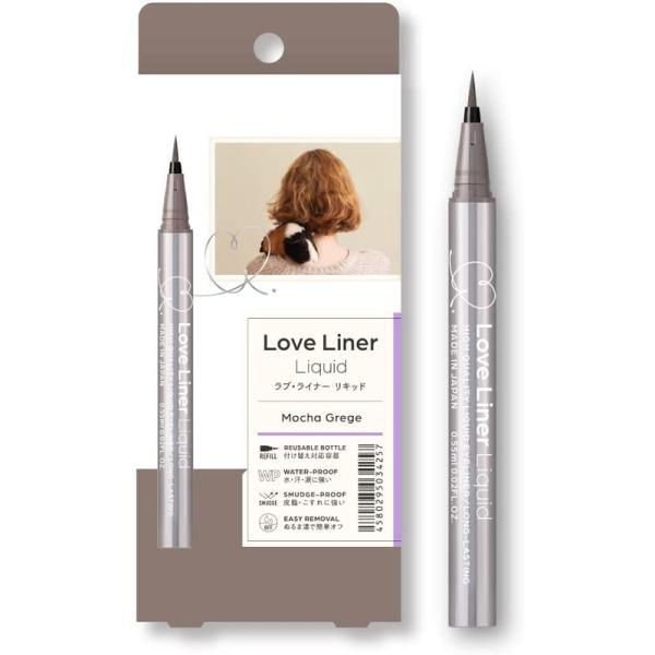 MSH Love Liner Liquid Eyeliner - Mocha Grege