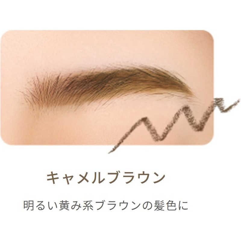 MSH Love Liner Signature Fit Pencil - Camel Brown