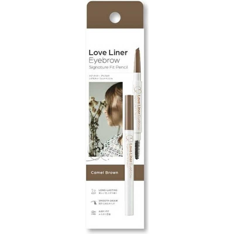 MSH Love Liner Signature Fit Pencil - Camel Brown