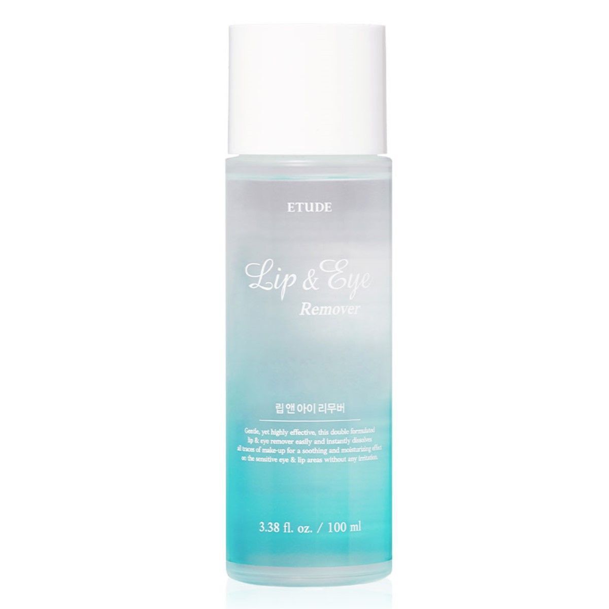 Etude House Lip &amp; Eye Remover 110ml