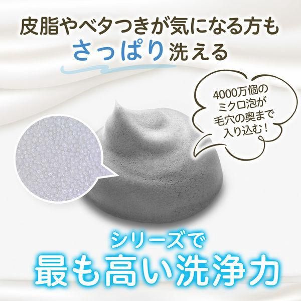 Mandom Bifesta Cleansing Foam - Deep Clear