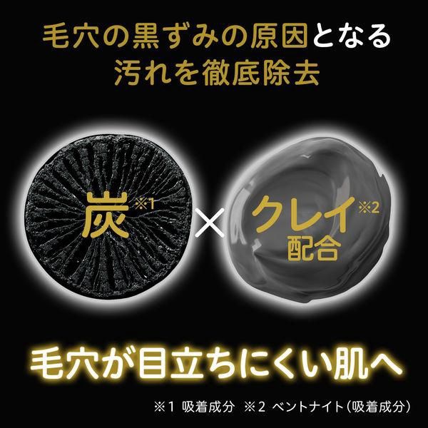 Mandom Bifesta Cleansing Foam - Deep Clear