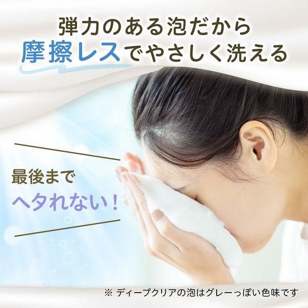 Mandom Bifesta Cleansing Foam - Deep Clear