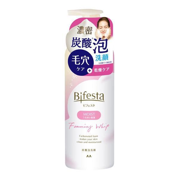 Mandom Bifesta Cleansing Foam - Moist