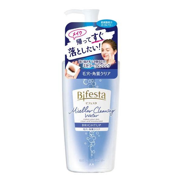 Mandom Bifesta Micellar Cleansing Water - Brighten Up