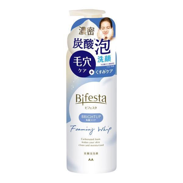 Mandom Bifesta Cleansing Foam - Bright Up
