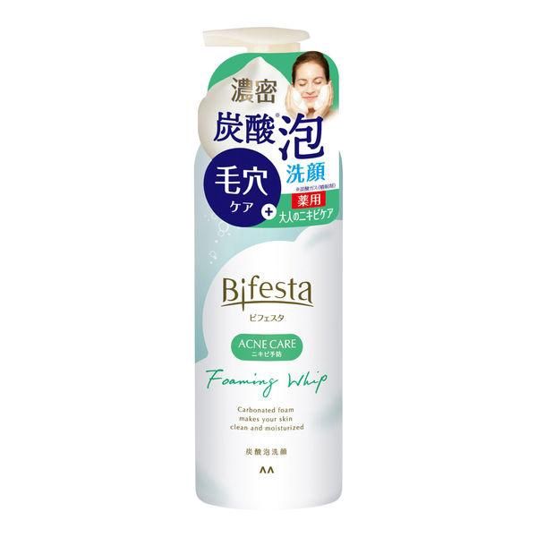Mandom Bifesta Cleansing Foam - For Acne Skin (Oil Control)