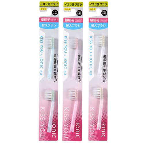 Fukuba Dental Kiss You Toothbrush Regular H32 Refill