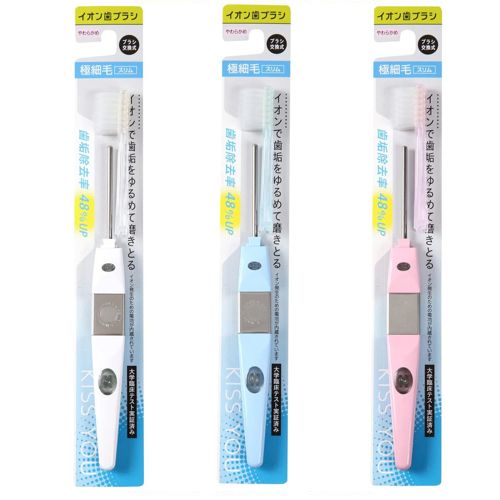 Fukuba Dental Kiss You Toothbrush Soft H23