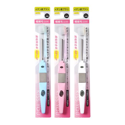 Fukuba Dental Kiss You Toothbrush Regular H22