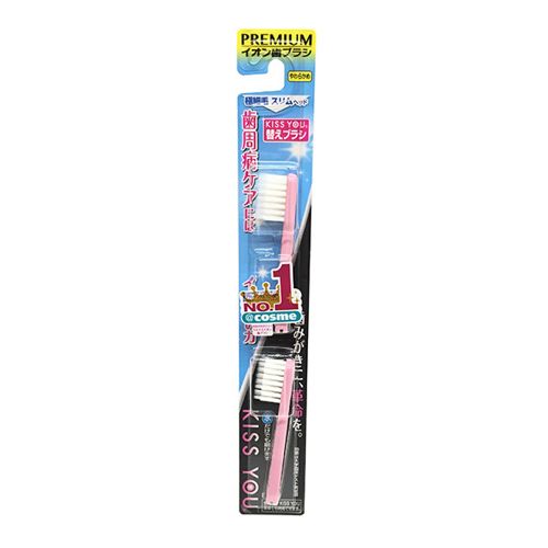 Fukuba Dental Kiss You Toothbrush Soft H33  Refill