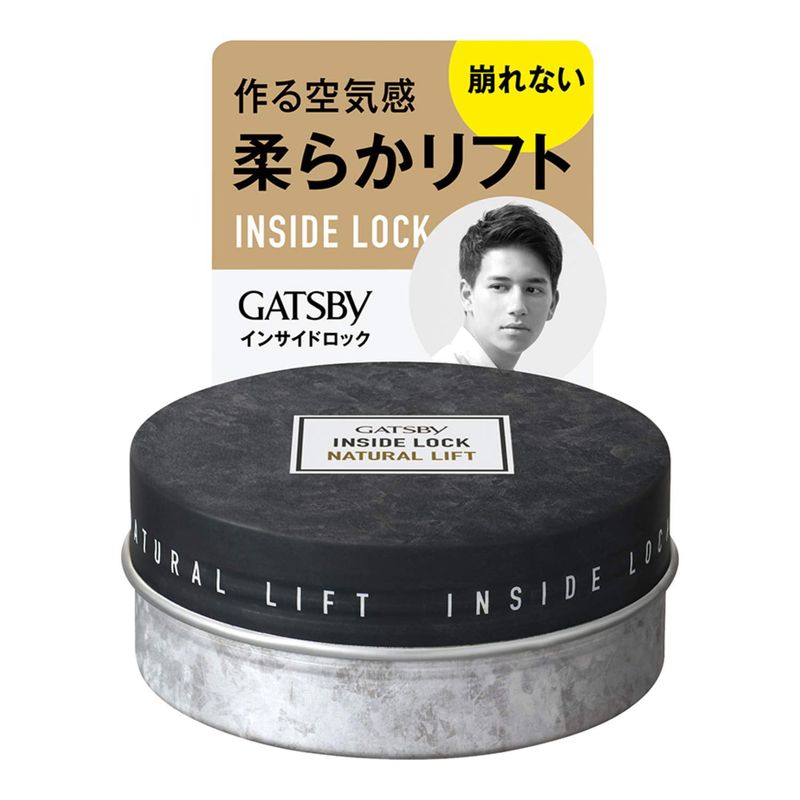 Gatsby Inside Lock Natural Lift Hair Wax