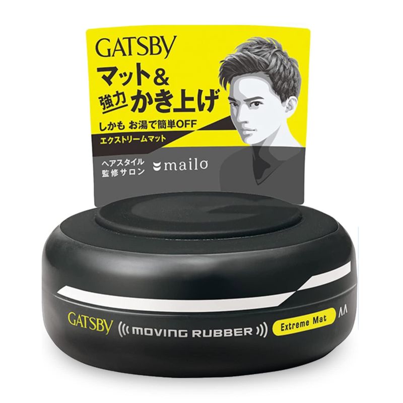 Gatsby Moving Rubber Extreme Mat