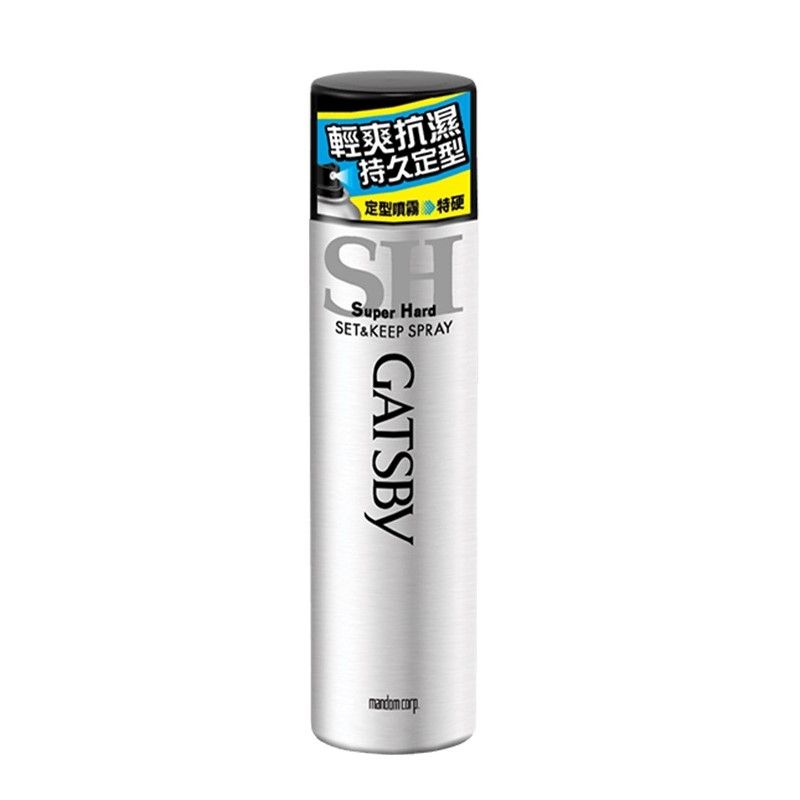 Gatsby Set &amp; Keep Super Hard Hair Spray 160g