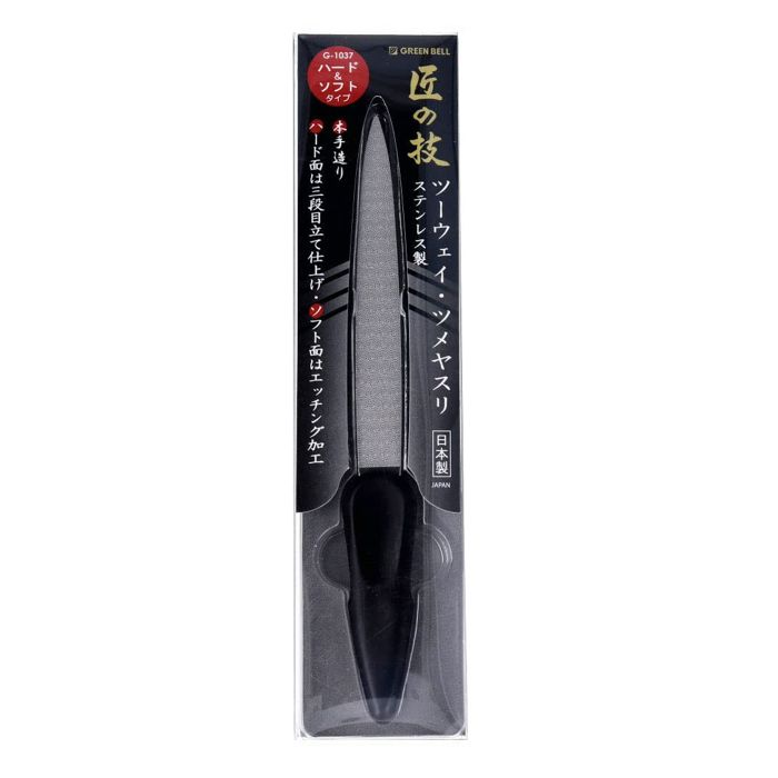 Green Bell Two Grit Nail File
