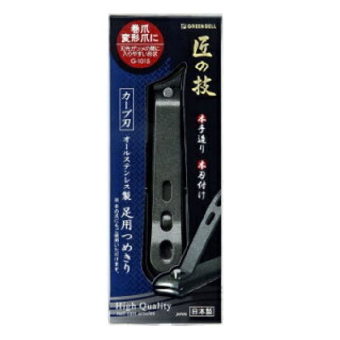 Green Bell Slant Edge Toenail Clipper G-1015