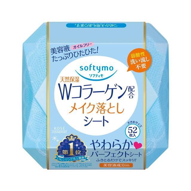 Kose Softymo Collagen Makeup Remover 52 Sheets