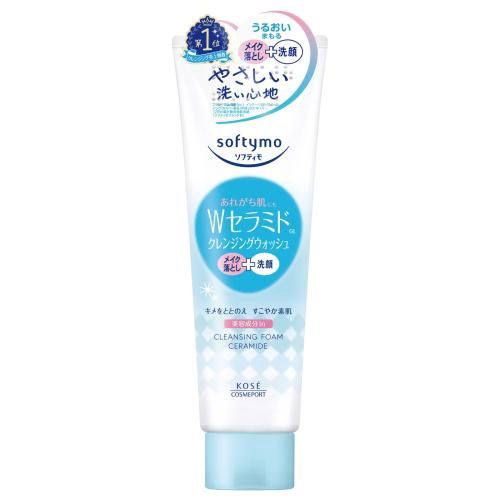 Kose Softymo Ceramide Face Cleansing Wash 190ml