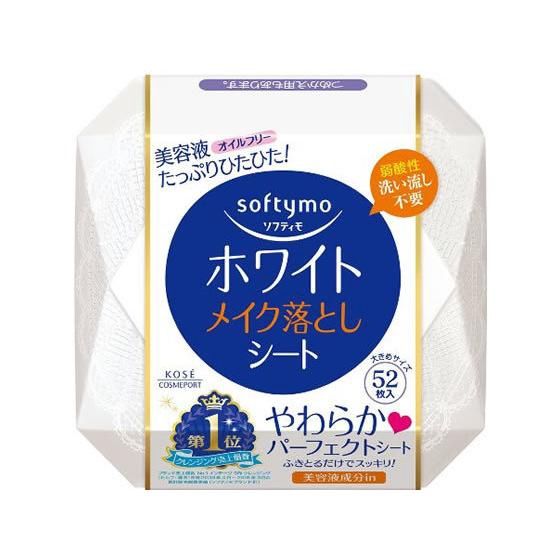 Kose Softymo White Makeup Remover 52 Sheets
