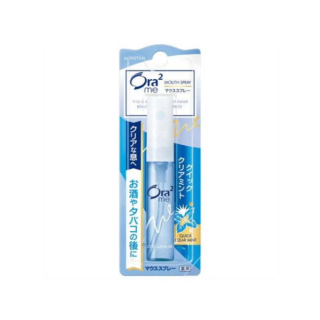 Sunstar Ora2 Aura Mouth Spray (Quick Mint)