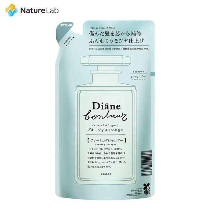 Moist Diane Bonheur Blue Jasmine Shampoo Damage Repair &amp; Shine Refill 400ml