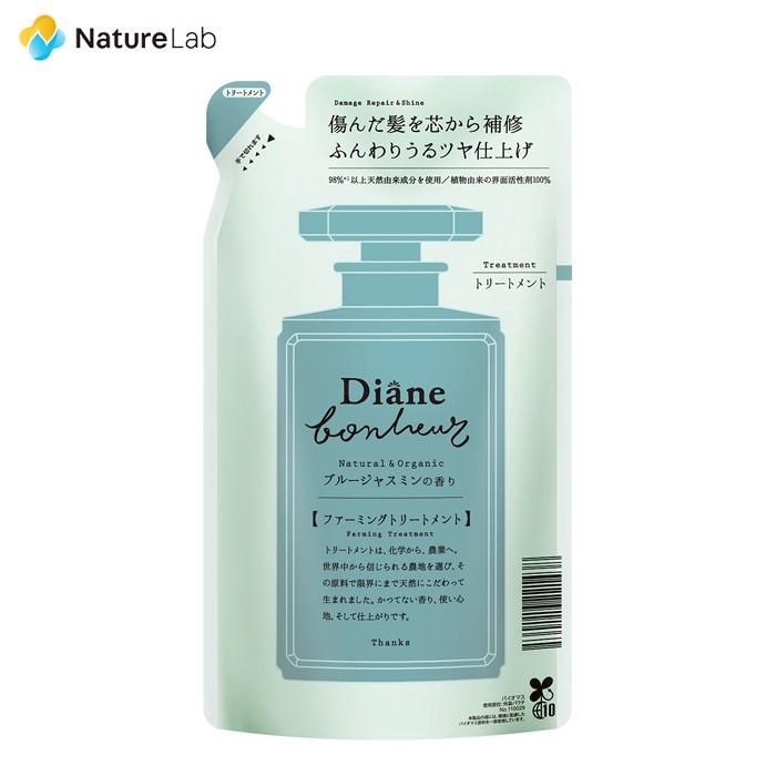 Moist Diane Bonheur Blue Jasmine Treatment Damage Repair &amp; Shine Refill 400ml