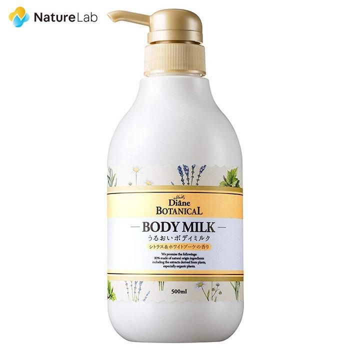 Moist Diane Botanical Body Milk Citrus &amp; White Bouquet 500ml