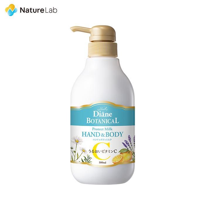 Moist Diane Botanical Protect Hand &amp; Body Milik 500ml - Citrus Savon