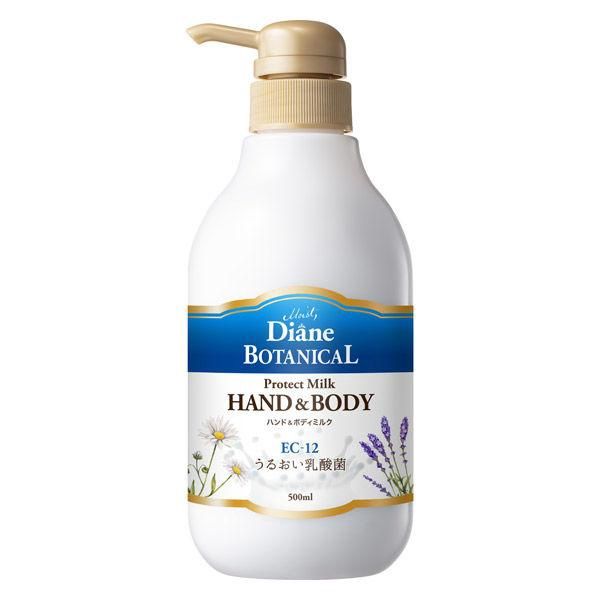 Moist Diane Botanical Protect Hand &amp; Body Milk 500ml
