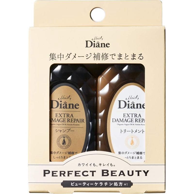 Moist Diane Perfect Beauty Extra Damage Repair Shampoo &amp; Treatment 50ml Set (LImited)