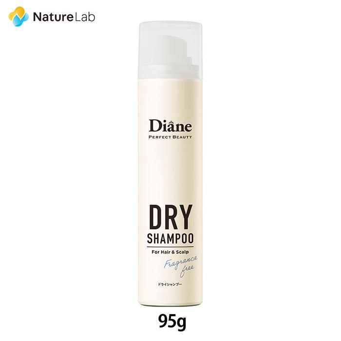 Moist Diane Perfect Beauty Dry Shampoo (Fragrance Free) 95ml