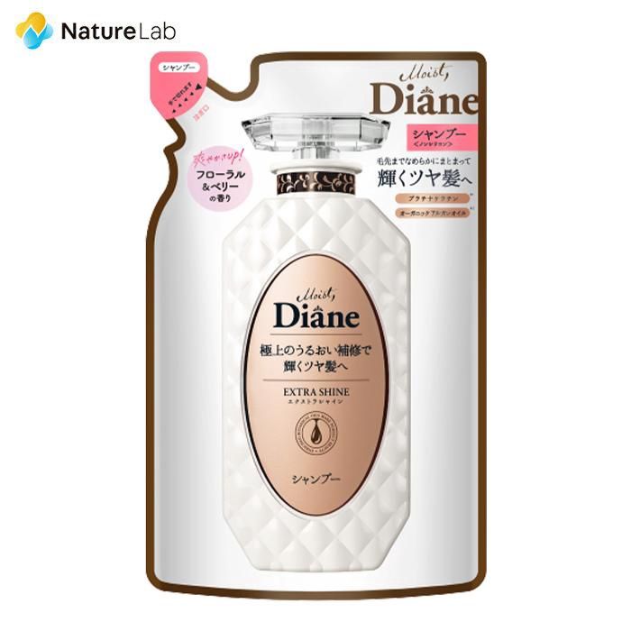 Moist Diane Perfect Beauty Extra Shine Shampoo Refill 330ml