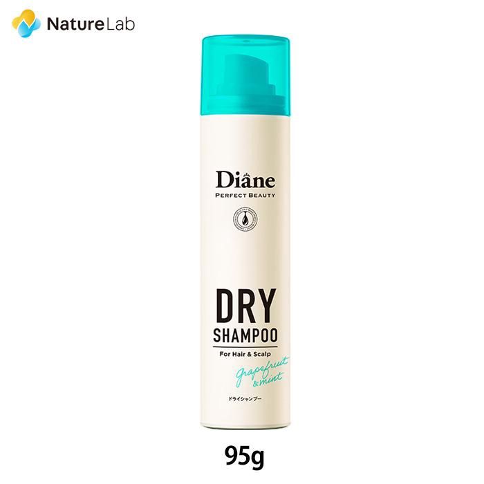 Moist Diane Perfect Beauty Perfect Dry Shampoo (Grapefruit &amp; Mint) 95ml