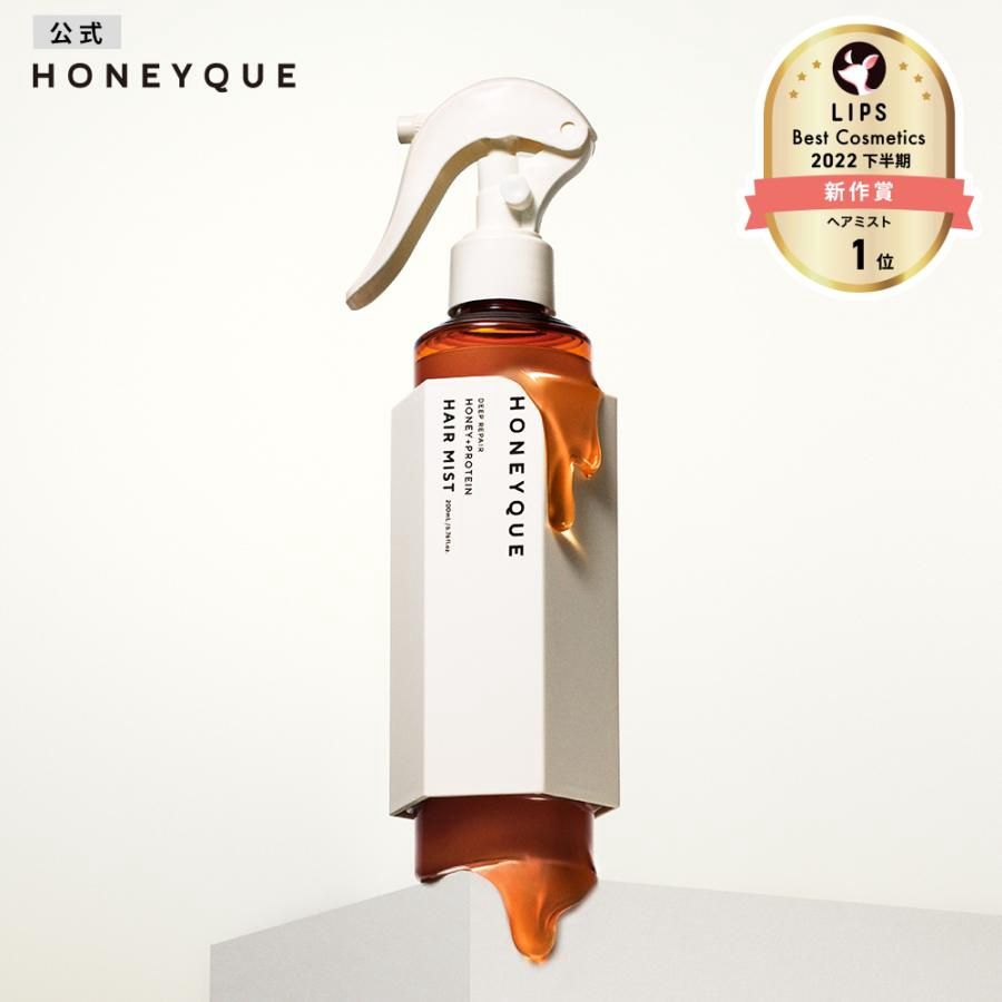 Honeyque Deep Repair 2Way Hair Mist Moist 200ml