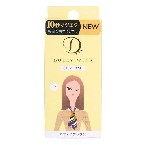 Koji Dolly Wink Easy Lash 1 Pair No.17 Office Brown