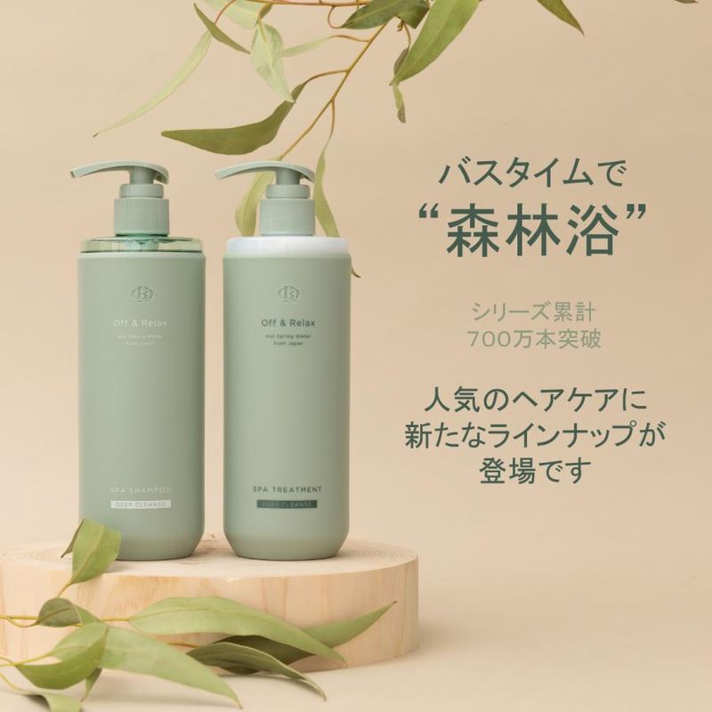 Off &amp; Relax Scalp Care Deep Cleanse Shampoo -Relaxing Forest 460ml