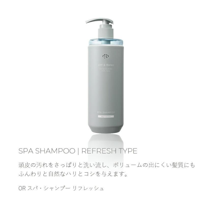 Off &amp; Relax Spa Shampoo 460ml - Refresh