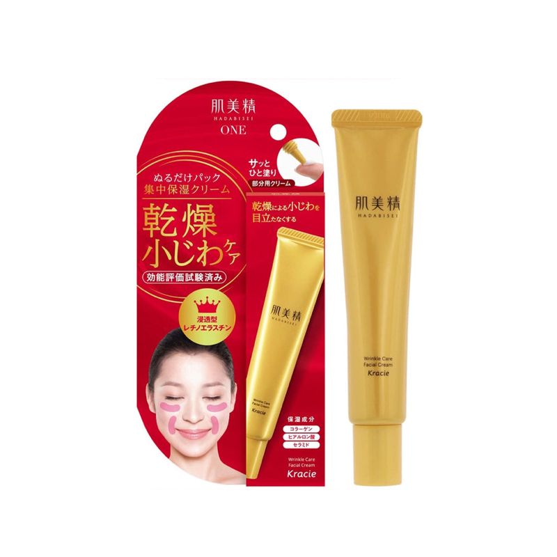 Hadabisei Moisture Lift Wrinkle Pack Cream