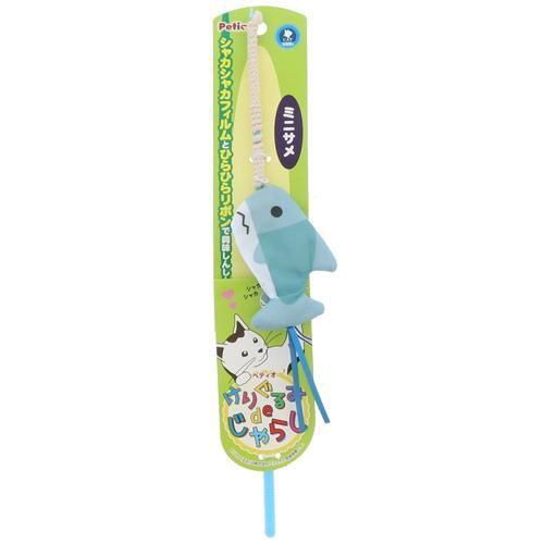 Petio Kerigurumi de Jyarashi Toy for CATS (Mini Shark)