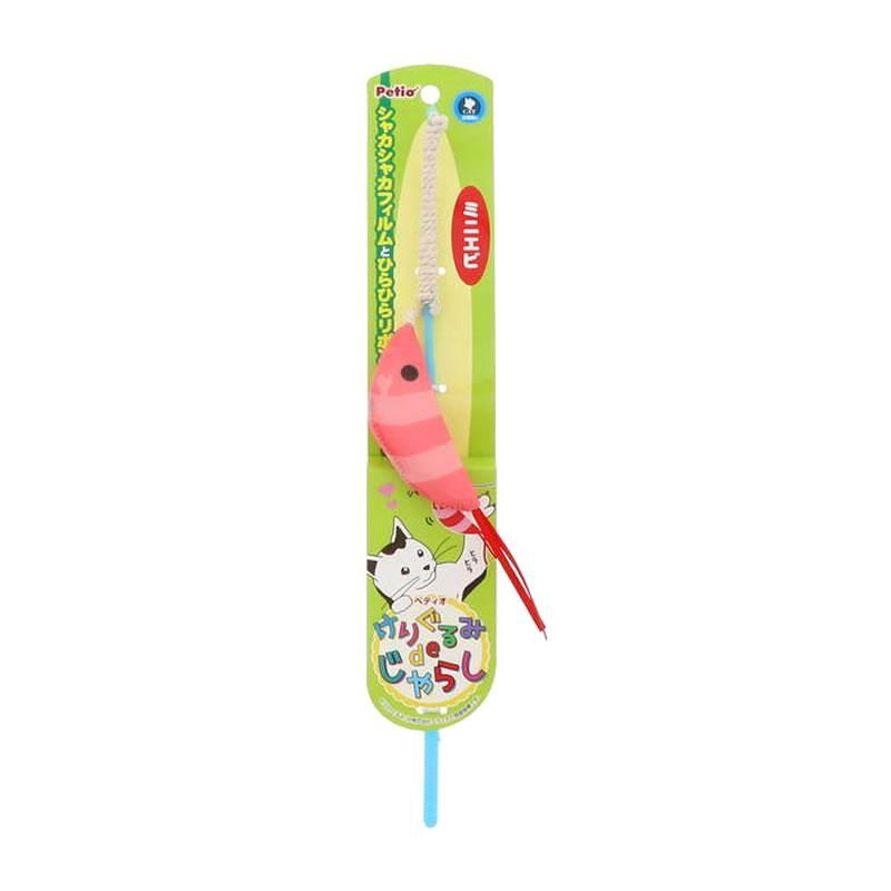 Petio Kerigurumi de Jyarashi Toy for CATS (Mini Shrimp)