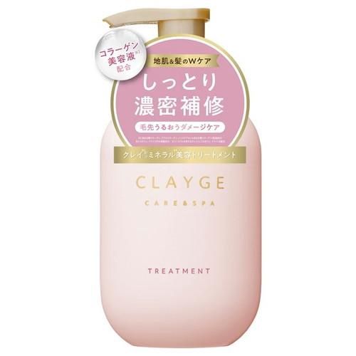 Clayge Treatment M Musk Jasmine 500ml