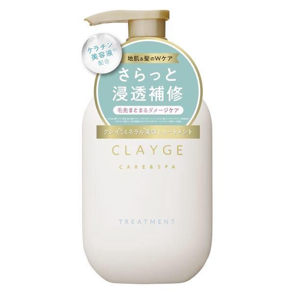 Clayge Treatment SR Musk Fruity 500ml