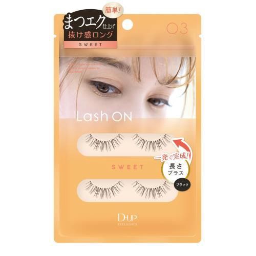 DUP Eyelashes Lash ON #03 Sweet