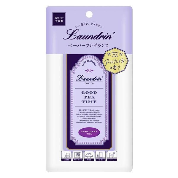 Laundrin' Paper Fragrance Earl Grey Tea (Limited)