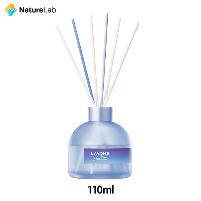 Lavons To The Moon Bed Room Diffuser Nocturnal Blue 110ml