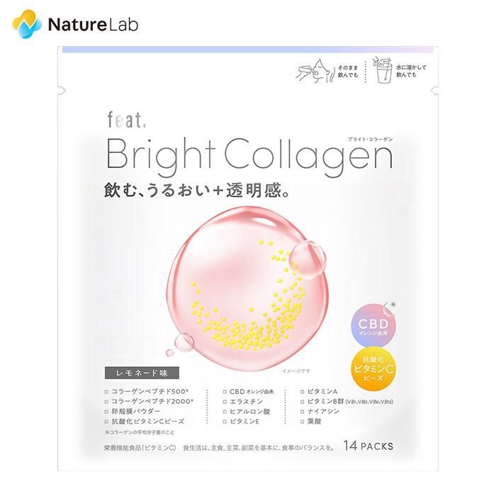 Svelty feat. Bright Collagen 14 packs